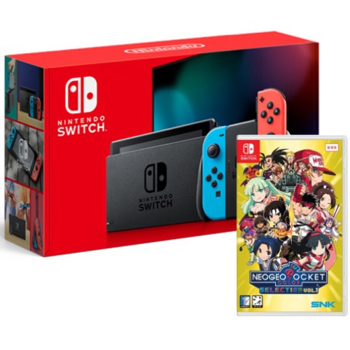 Nintendo 닌텐도 스위치 배터리개선 2인용 게임 패키지 (네오지오 포켓 컬러 셀렉션)