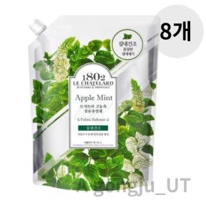 르샤트라1802 실내건조 애플민트 리필 1.6L (8개)_이미지