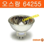 64255 할로겐램프 20W