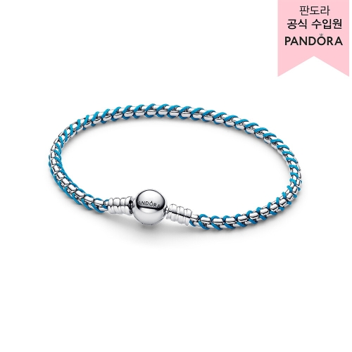  판도라 제공 블루 코드 박스 체인 브레이슬릿 593816C01