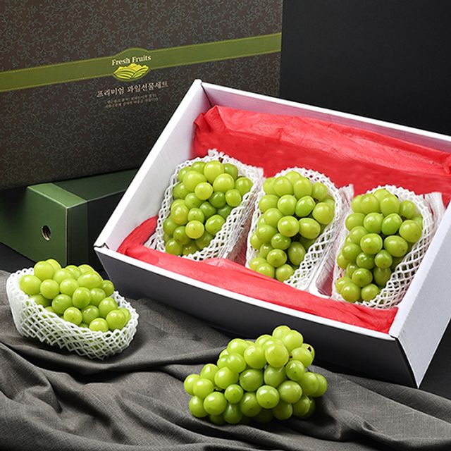 고당도 샤인머스켓 과일 선물세트 (2-3수) 2kg