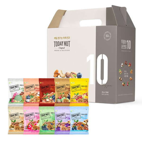 해맑음푸드 투데이넛 너트한줌 10종 선물세트 20g 50개입 1kg (1개)