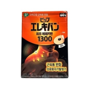 동국제약 피프 에레키반 1300 60매 (1팩(60매))_이미지