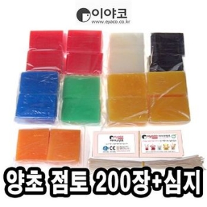이야코 이야코 양초점토 200장 심지50개 48215_이미지