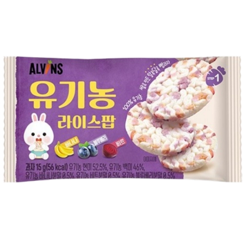 엘빈즈 유기농 라이스팝 바나나 블루베리 비트 15g (20개)_이미지