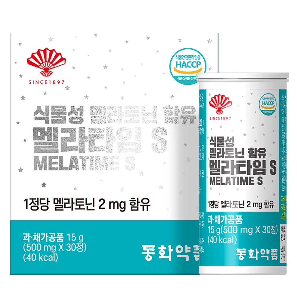 동화약품 식물성 멜라토닌 함유 멜라타임S 500mg 30정