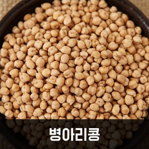 삼원농산 병아리콩 5kg (2개)_이미지