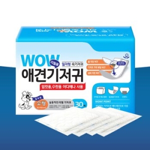  와우 하나로 속기저귀 리필패드 30매 소형