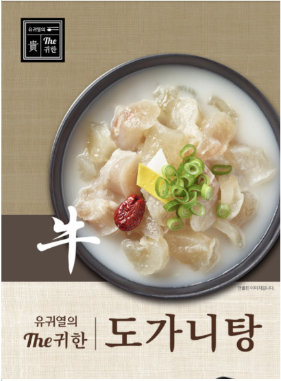 ������Ǫ�� ���Ϳ��� The���� �������� 600g