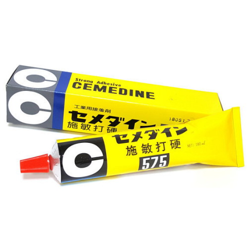 ���޴��� CEMEDINE �ٿ뵵 ������ C-575 180ml