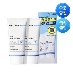 웰라쥬 리얼 히알루로닉 블루 선크림 50ml (2개)_이미지