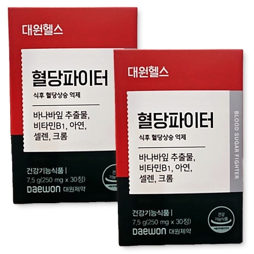 대원제약 혈당파이터 250mg 30정 (2개)_이미지