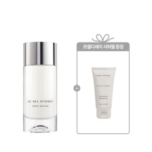 이세이미야케 르셀디세이 EDT (100ml)_이미지