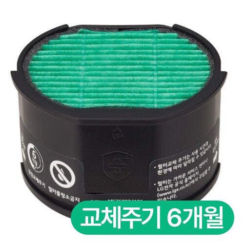 LG전자 퓨리케어 미니 전용 PFDMNB01 필터_이미지