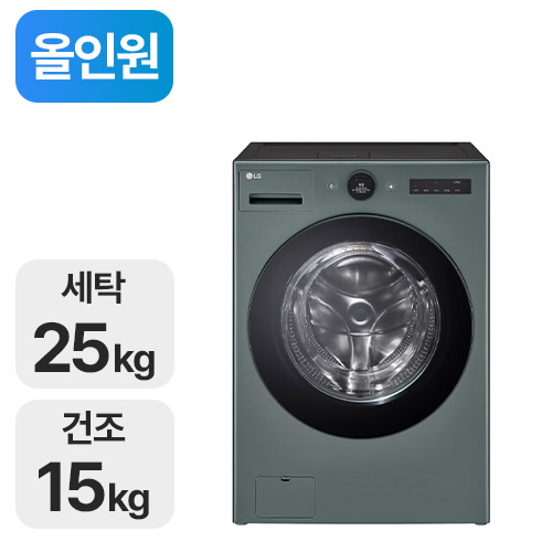 LG전자 트롬 오브제컬렉션 워시콤보 FH25GS (기본형)