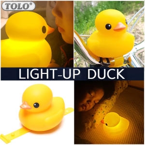 톨로 러버덕 라이트업 유모차 자전거 킥보드 악세사리 무드등 유모차장난감이미지입니다. 누르면 해당 게시물로 새창이동합니다.