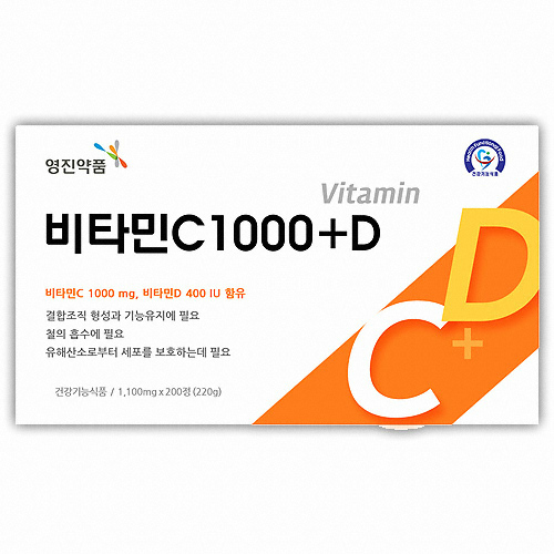 영진약품 비타민C 1000+D 200정이미지입니다. 누르면 해당 게시물로 새창이동합니다.