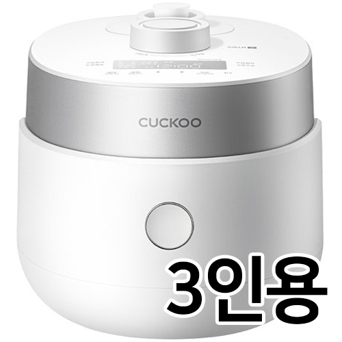쿠쿠전자 트윈프레셔 쁘띠 CRP-MHTR0310FW (공식인증점)