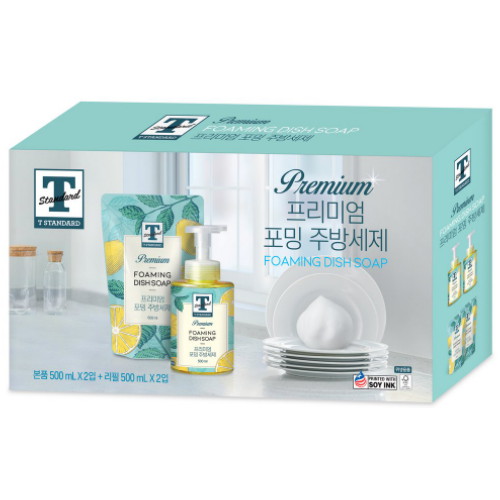 �̸�Ʈ Ʈ���̴��� Ƽ ���Ĵٵ� �������̾� ���� �ֹ漼�� 500ml x 2�� + (���� 500ml x 2��)