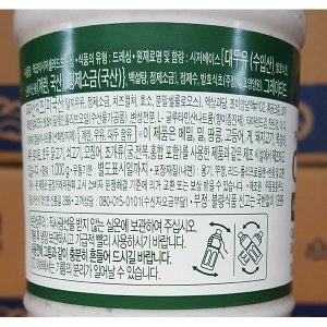 ���ڹ� ���� ������ �巹�� 1kg