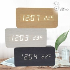LED 와이드 우드 <b>탁상</b><b>시계</b> 알람<b>시계</b> 무소음 인테리어 소품 우드<b>시계</b> <b>디지털</b><b>시계</b>