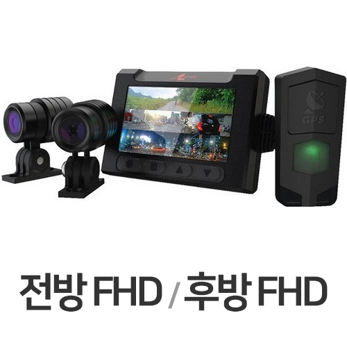 저먼아이3 2채널