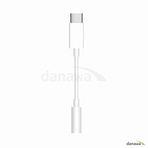 APPLE USB C-3.5mm 헤드폰 잭 어댑터 MU7E2KH/A이미지입니다. 누르면 해당 게시물로 새창이동합니다.