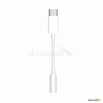 APPLE USB <b>C</b>-3.5mm 헤드폰 잭 어댑터 MU7E2KH/<b>A</b>