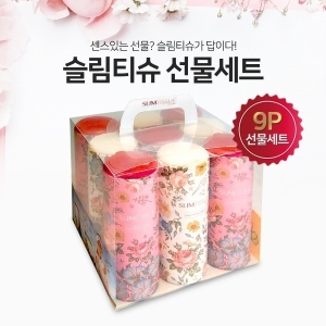 조인트크리에이티브 슬림티슈 플라워패턴 60매 (9입) (1팩(9입))_이미지