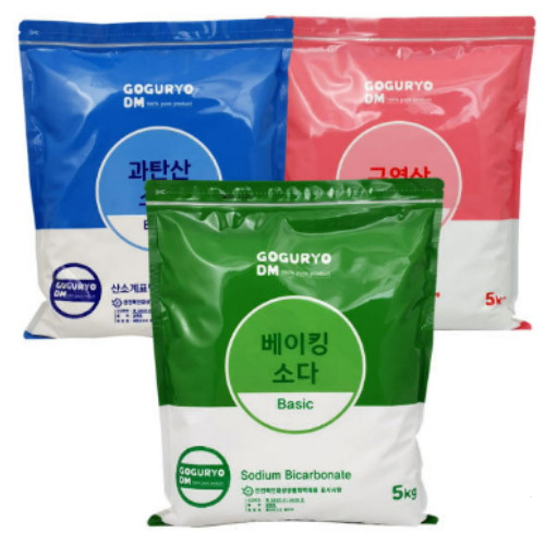 베이직 5kg 3종세트