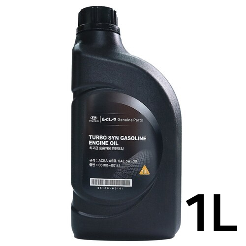 현대모비스 터보 씬 가솔린 5W30 1L (1개)_이미지
