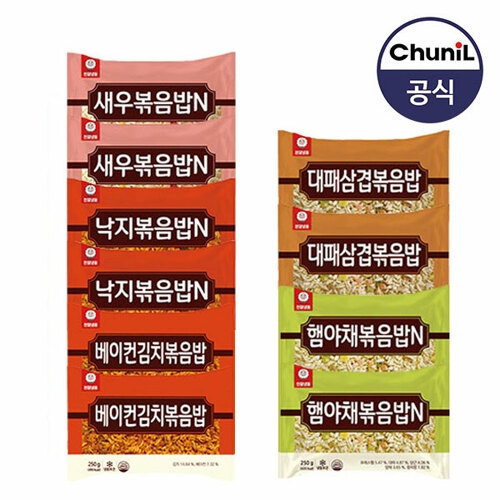 천일식품 볶음밥250g 5종 낙지 새우 대패삼겹 베이컨 햄야채 각2봉 총10봉