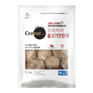 CJ제일제당 크레잇 으라차차 불고기맛함박 1.3kg (2개)_이미지
