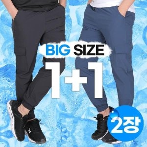  이지바이 1+1 쿨링스텝 남성 여름 기능성 냉감 아이스 카고 조거 바지 XS4OP2LP043M