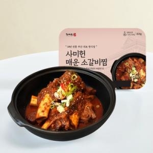 사미헌 매운 소갈비찜 820g (2개)