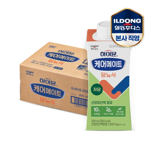 하이뮨 케어메이트 당뇨식 200ml