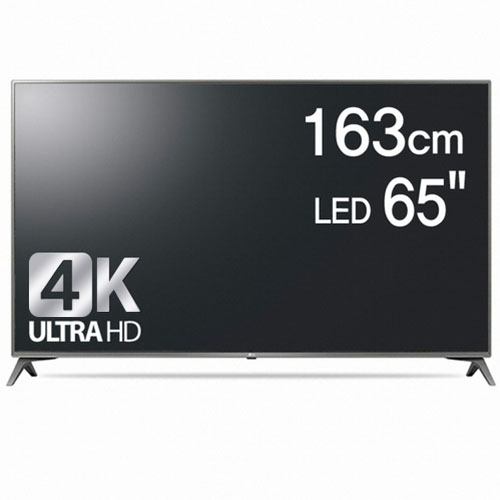 LG전자 65UV330C (스탠드)_이미지