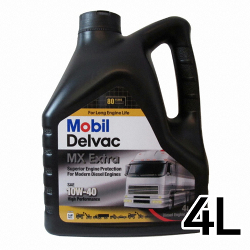��� ���� MX ����Ʈ�� 10W40 4L
