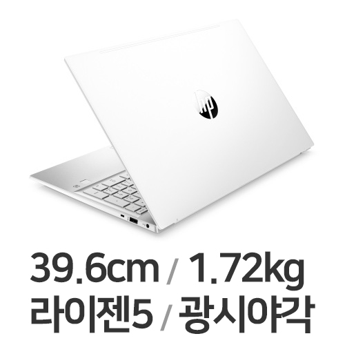HP 파빌리온 15-eh0122AU 16GB램 (SSD 256GB)