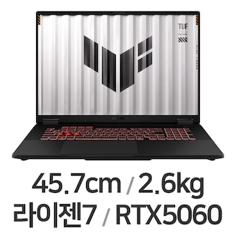 ASUS TUF Gaming A18 FA808UM-S8031