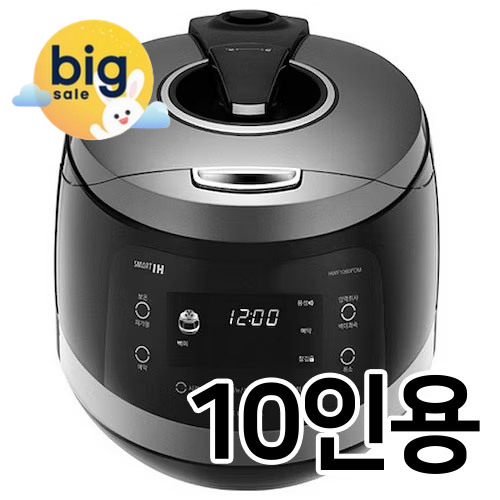 CRP-HWF1060FDM