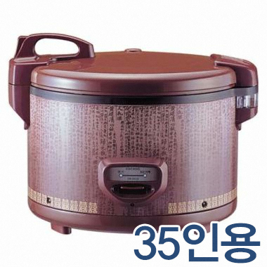 쿠쿠전자 CR-3512_이미지