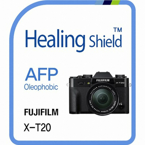 후지필름 X-T20용 AFP 올레포빅 액정보호필름