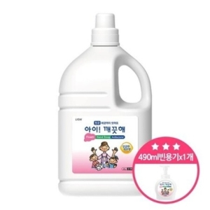 거품형 대용량 레몬 4L 용기 x 1개 + 490ml 공용기 x 1개