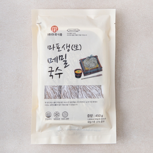 마포생 메밀 국수 450g