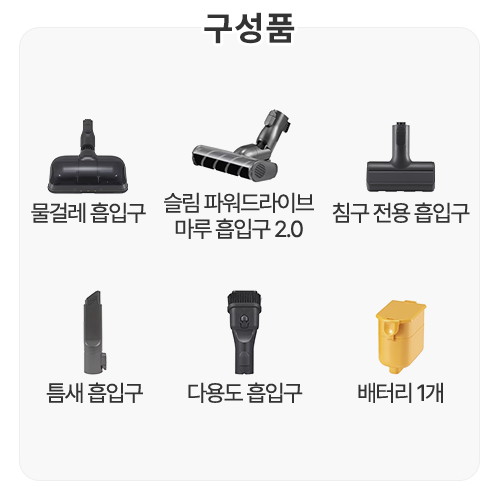 LG전자 오브제컬렉션 코드제로 A7 Core A737WA_이미지