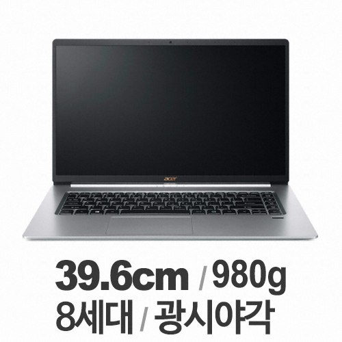 에이서 스위프트 5 SF515-51T i7 SMART (SSD 250GB + SSD 256GB)