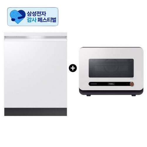 삼성전자 비스포크 DW80F73Y1UEW + MO22A7797CW2 (일반구매)_이미지