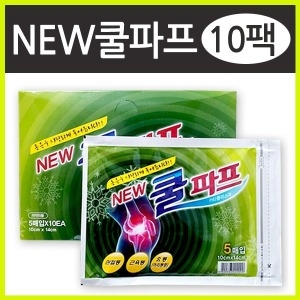 대일제약 NEW 뉴 쿨파스 50매입 10팩 붙이는 쿨 파프_이미지