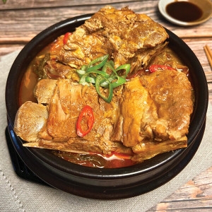 다원식품 뼈해장국 900g